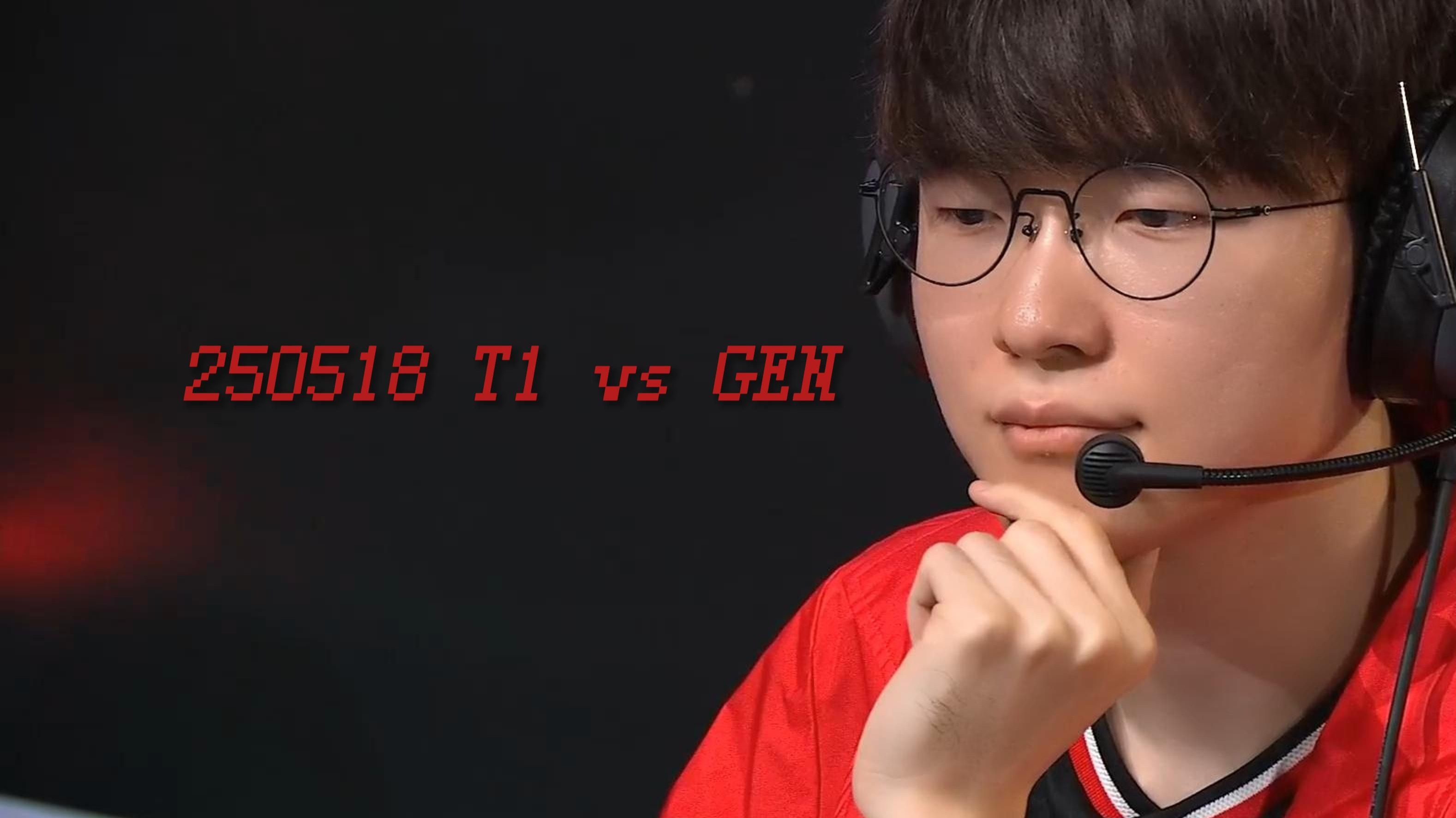 爱游戏AYXFaker在公牛比赛中最后时刻胜出，比赛局势复杂引发热议！