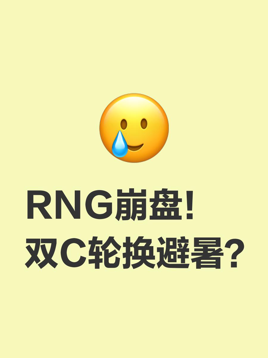 爱游戏AYX穆古鲁扎重要时刻出色防守，IG带队取胜！的简单介绍
