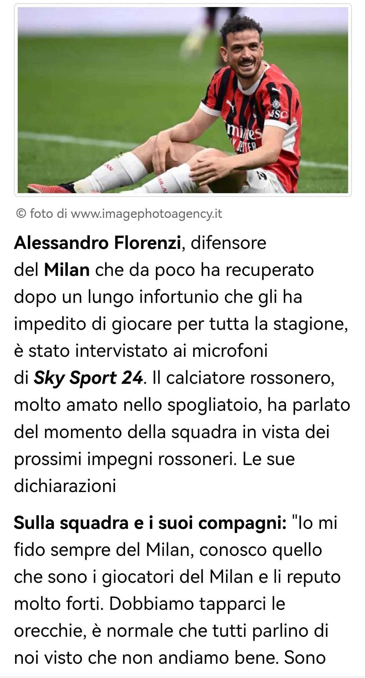 爱游戏体育平台包含意大利国家队迎欧联关键赛，转会期更衣室发声，令人意外，心理建设被强调的词条