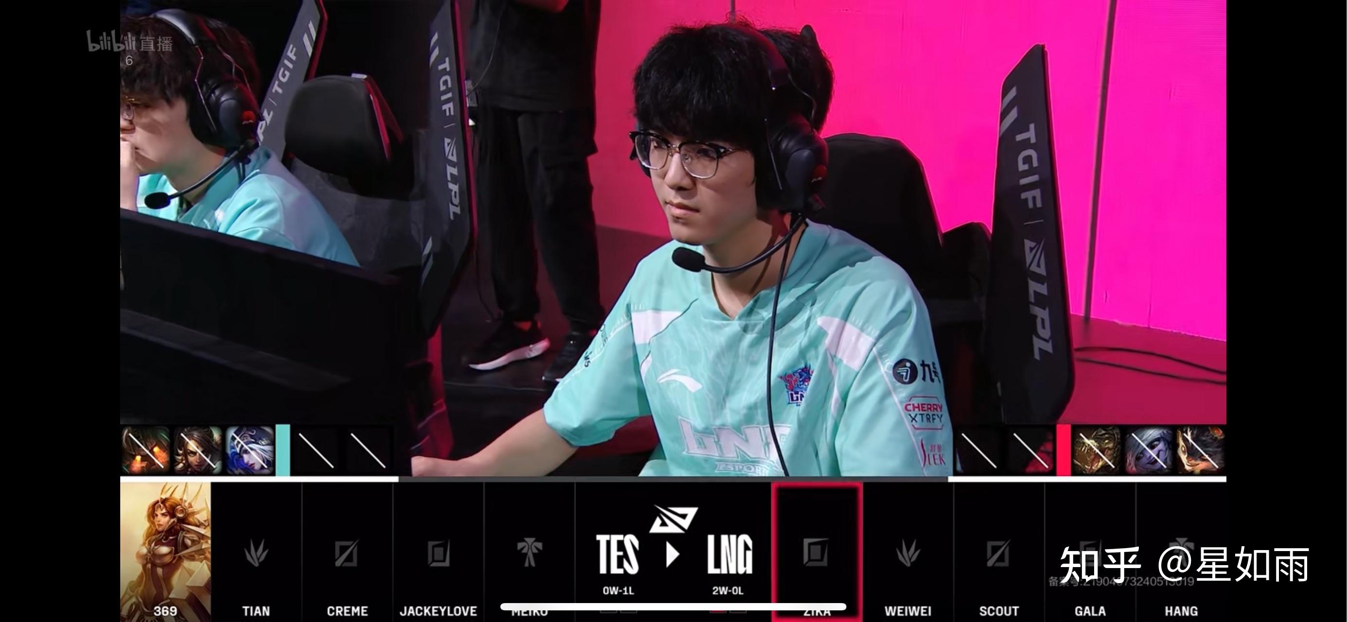 AYX体育赛事直播Scout迎来七赛季高光表现,TES球迷沸腾!的简单介绍