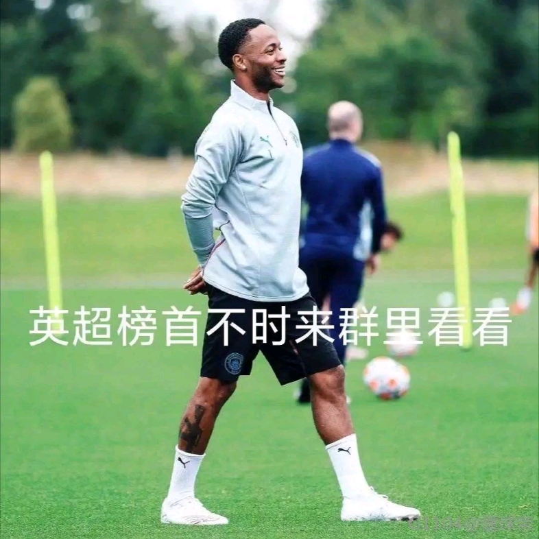 爱游戏官网入口多特蒙德内部会议纪要流出——今晚状态回暖；英超使命明确；阵容厚度经受考验的简单介绍